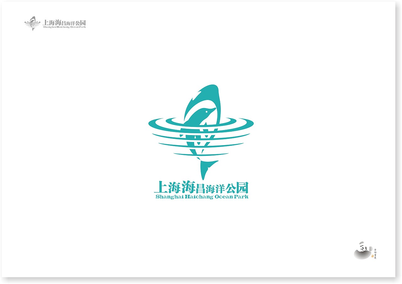 上海海昌海洋公园logo
