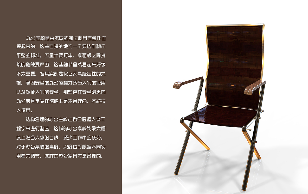 工业设计作品集（图ZMTMzNzcwMzk2） - 其他工业/产品 - 站酷设计师轶青一笙原创素材 - 站酷ZCOOL
