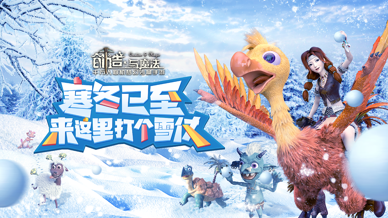 近期工作总结（图ZMTg4ODU4NTYw） - 宣传物料 - 站酷设计师尼尼123原创素材 - 站酷ZCOOL