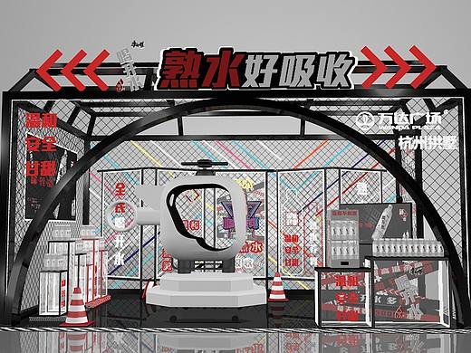 展馆展厅