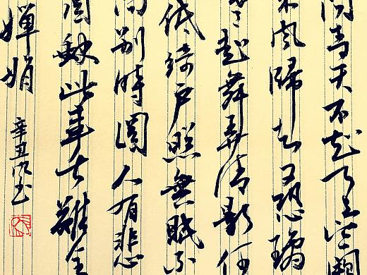鸡汤集（一）