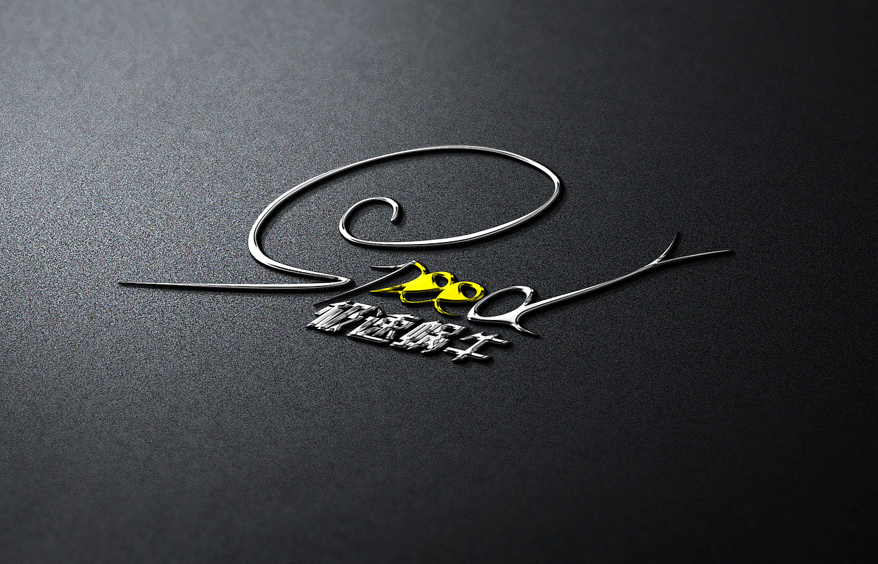 极速蜗牛|平面|logo|小妖杨_原创作品-站酷zcool