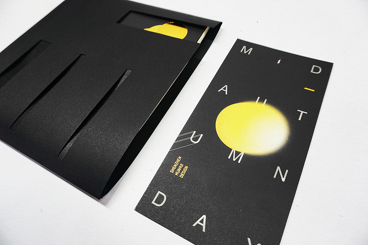 2017深圳华汇中秋礼品系列设计（图ZOTMwMDA3NDA=） - 书籍/画册 - 站酷设计师weiweimao_原创素材 - 站酷ZCOOL