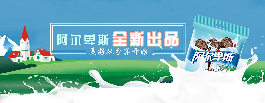 分享美好（圖ZMTE0Mjg5MDc2） - 運營設計 - 站酷設計師源小胖zi原創(chuàng)素材 - 站酷ZCOOL