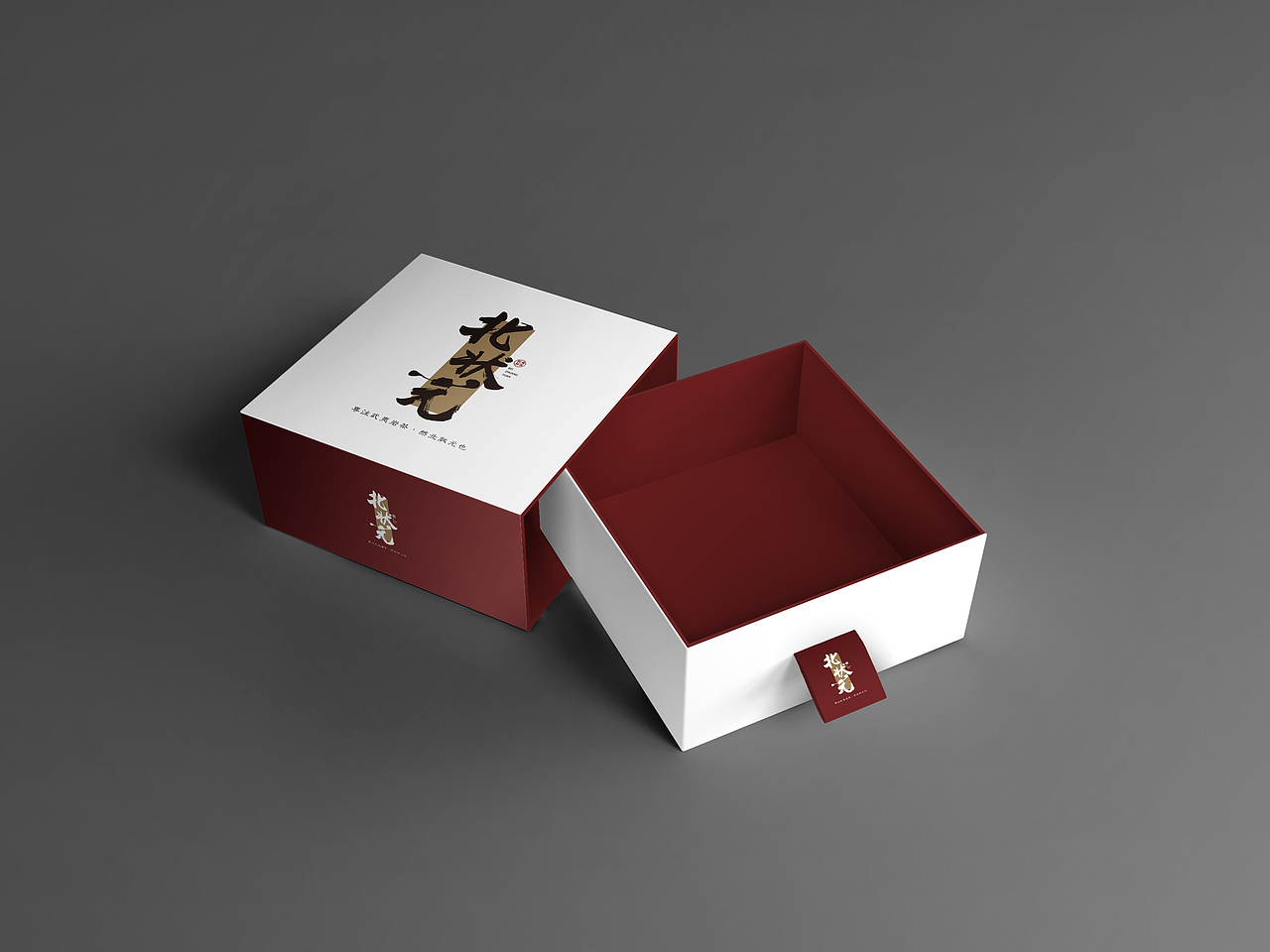 北狀元（圖ZMTMxMjA3MjY0） - 字體/字形 - 站酷設(shè)計師Pala小鹿設(shè)計師原創(chuàng)素材 - 站酷ZCOOL