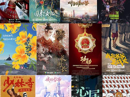 2021年商业合作案例总结