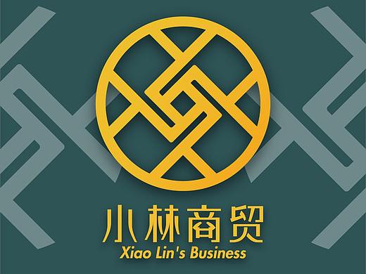 小林商贸（个人主页-ZMjY0NzkyODg=） - 品牌 - 站酷设计师C_木辛原创素材 - 站酷ZCOOL