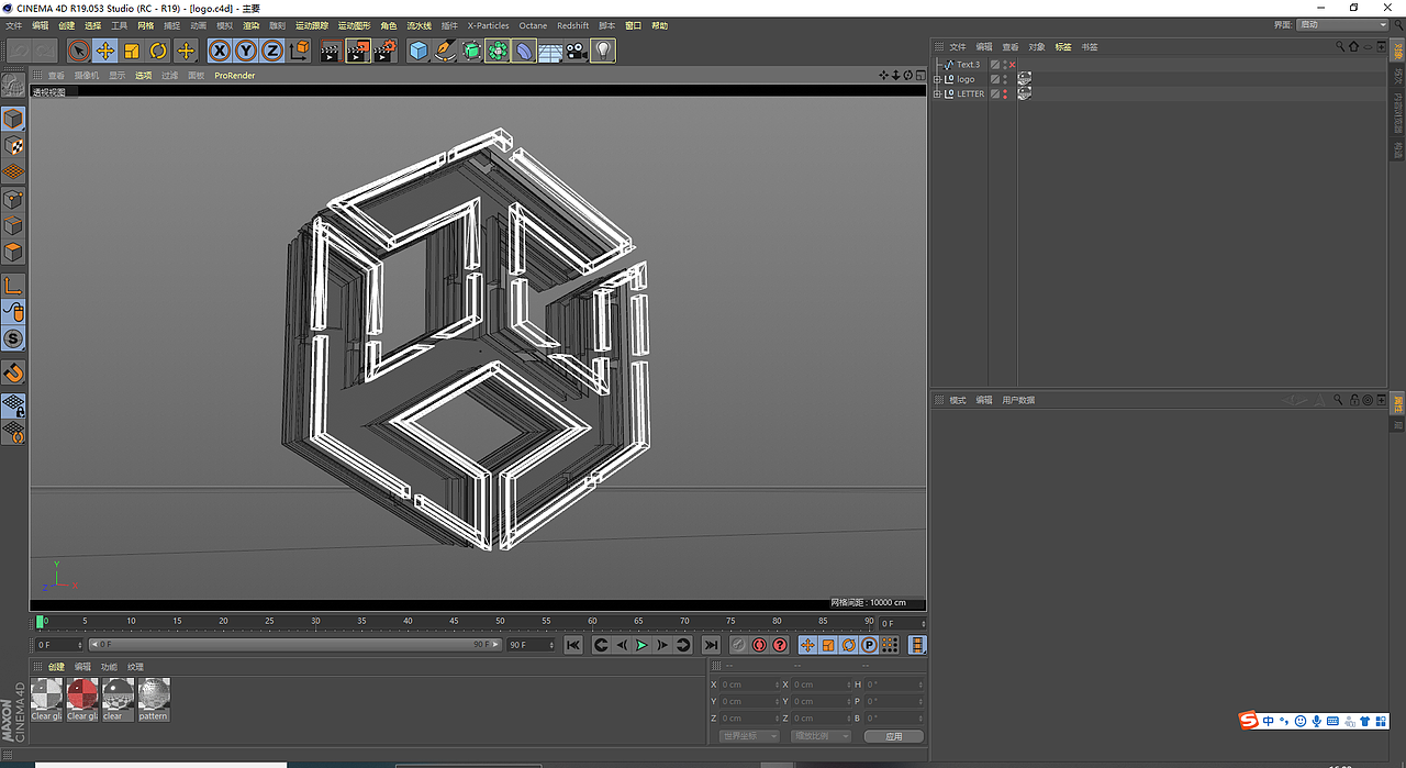 科技线条风格图
