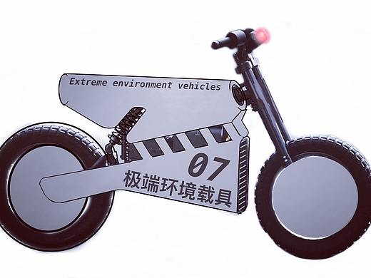 极端环境载具原型设计图纸