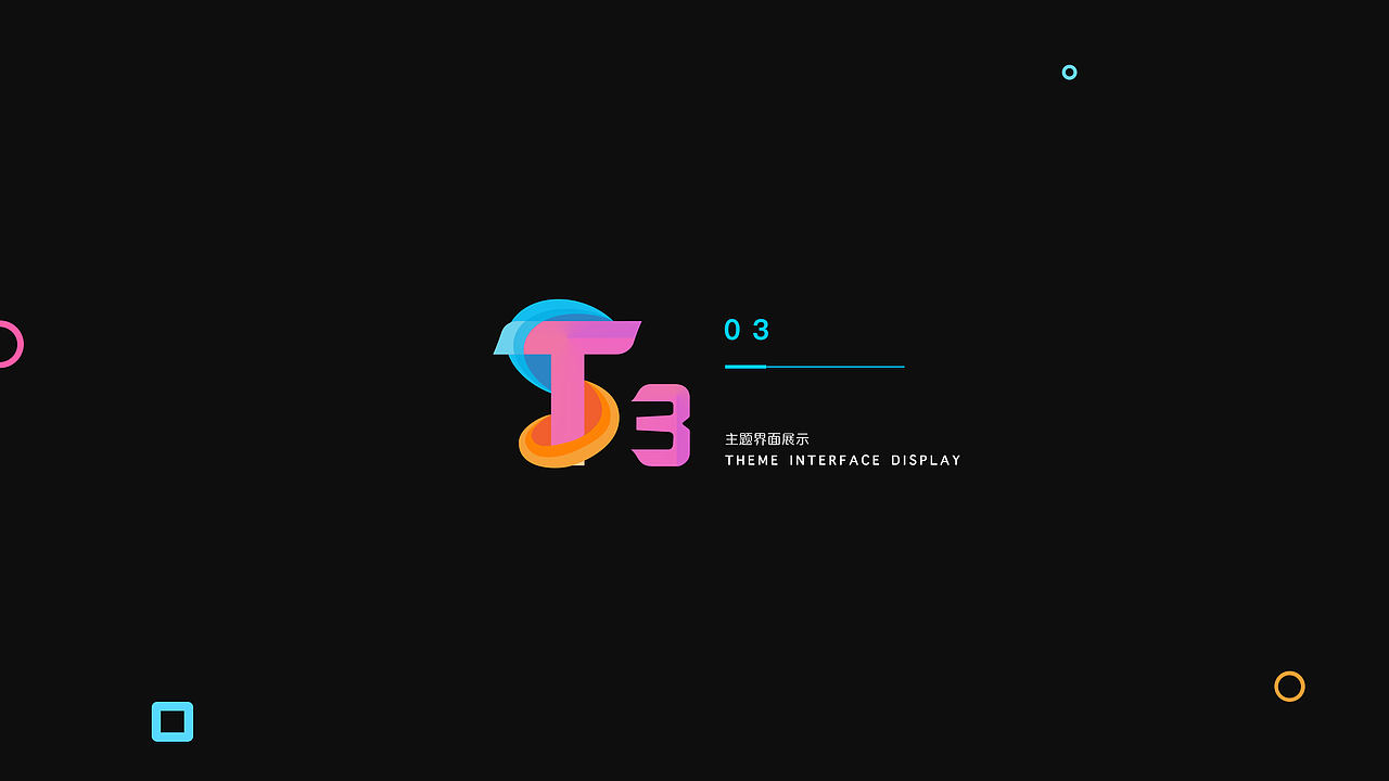 2017-2018UI作品集（图ZMTQ0MzU1MzQ4） - APP界面 - 站酷设计师unoasis原创素材 - 站酷ZCOOL