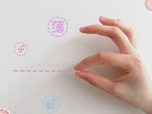 花式隐身术（创意星球学院奖--七度空间命题）