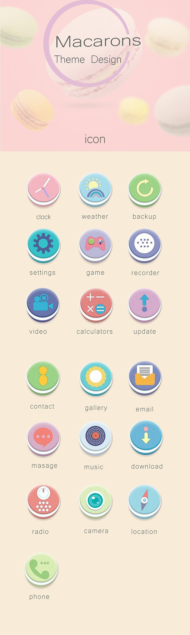 圖標(biāo)（圖ZODkxOTk3Mjg=） - 圖標(biāo) - 站酷設(shè)計(jì)師lixingxing原創(chuàng)素材 - 站酷ZCOOL