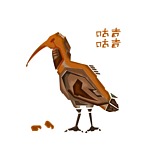 为币向钱的头像