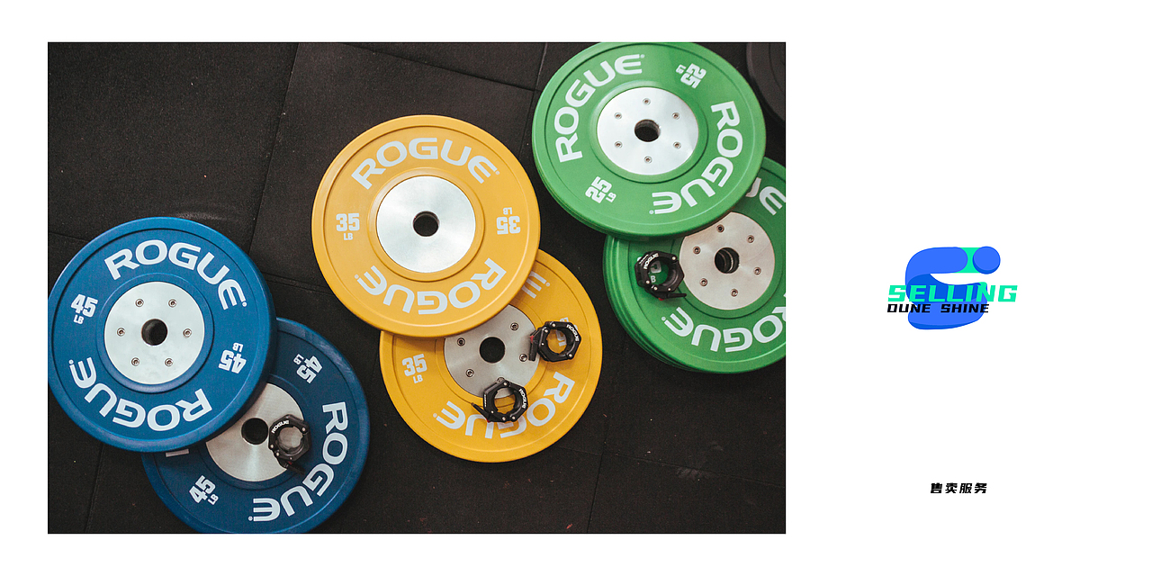 体育/品牌LOGO设计（图ZMjg4OTk1NjQ4） - Logo - 站酷设计师灼灼设计原创素材 - 站酷ZCOOL