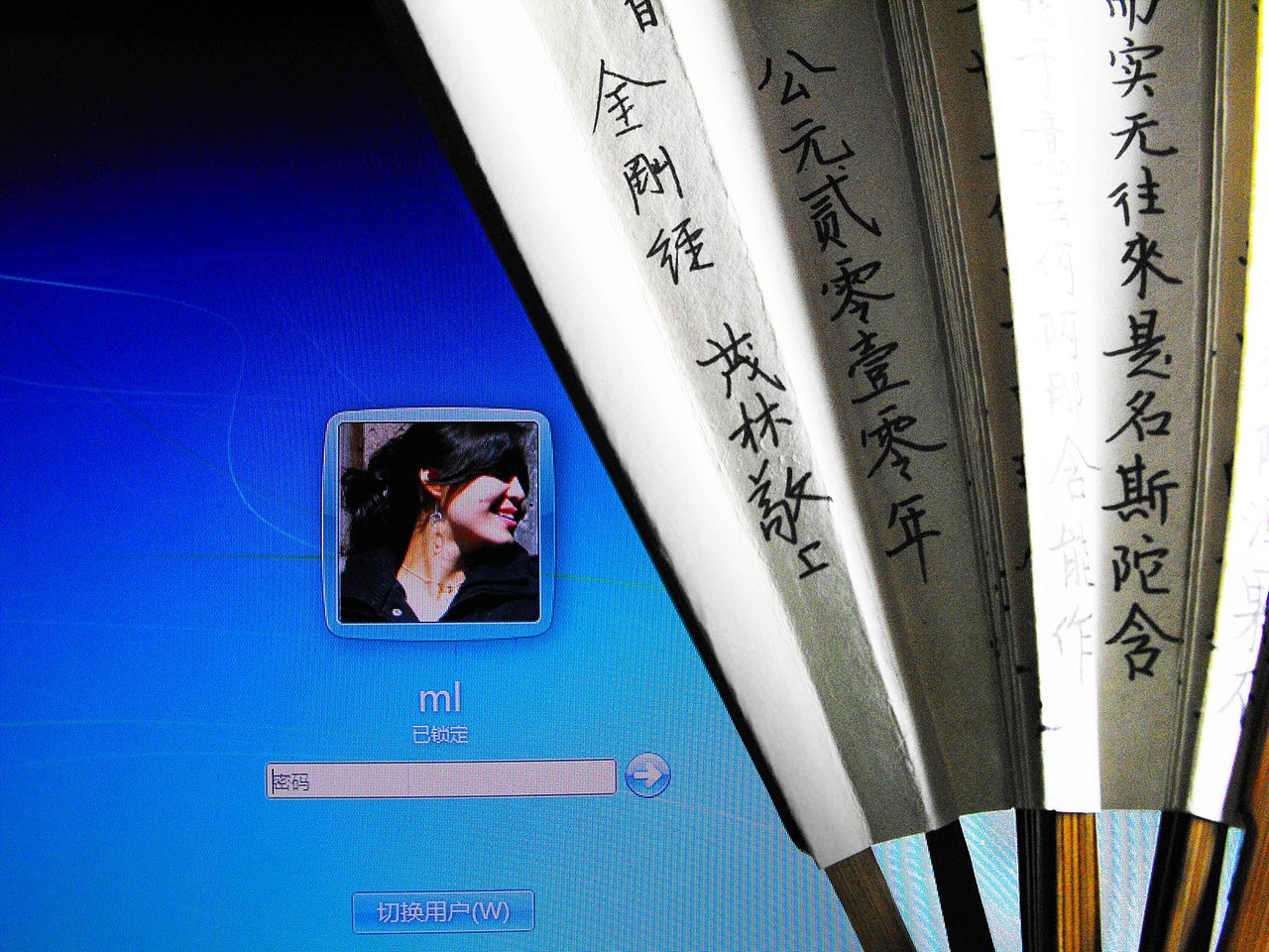 钢笔(图ZMjU1NjIyNA==) - 其他 - 站酷设计师ymllwjl原创素材 - 站酷ZCOOL