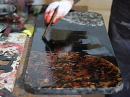 一块木头的蜕变-神奇的大漆