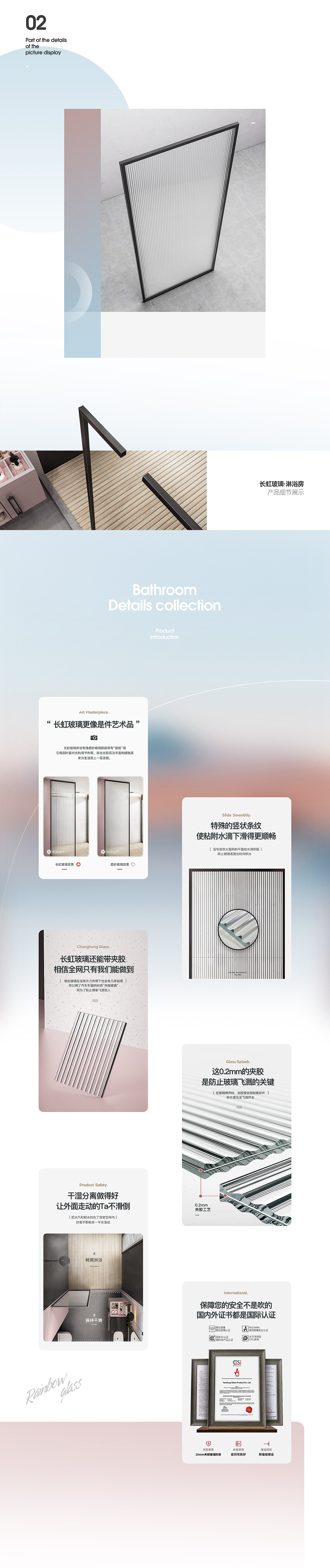 2020简艺空间合集*4