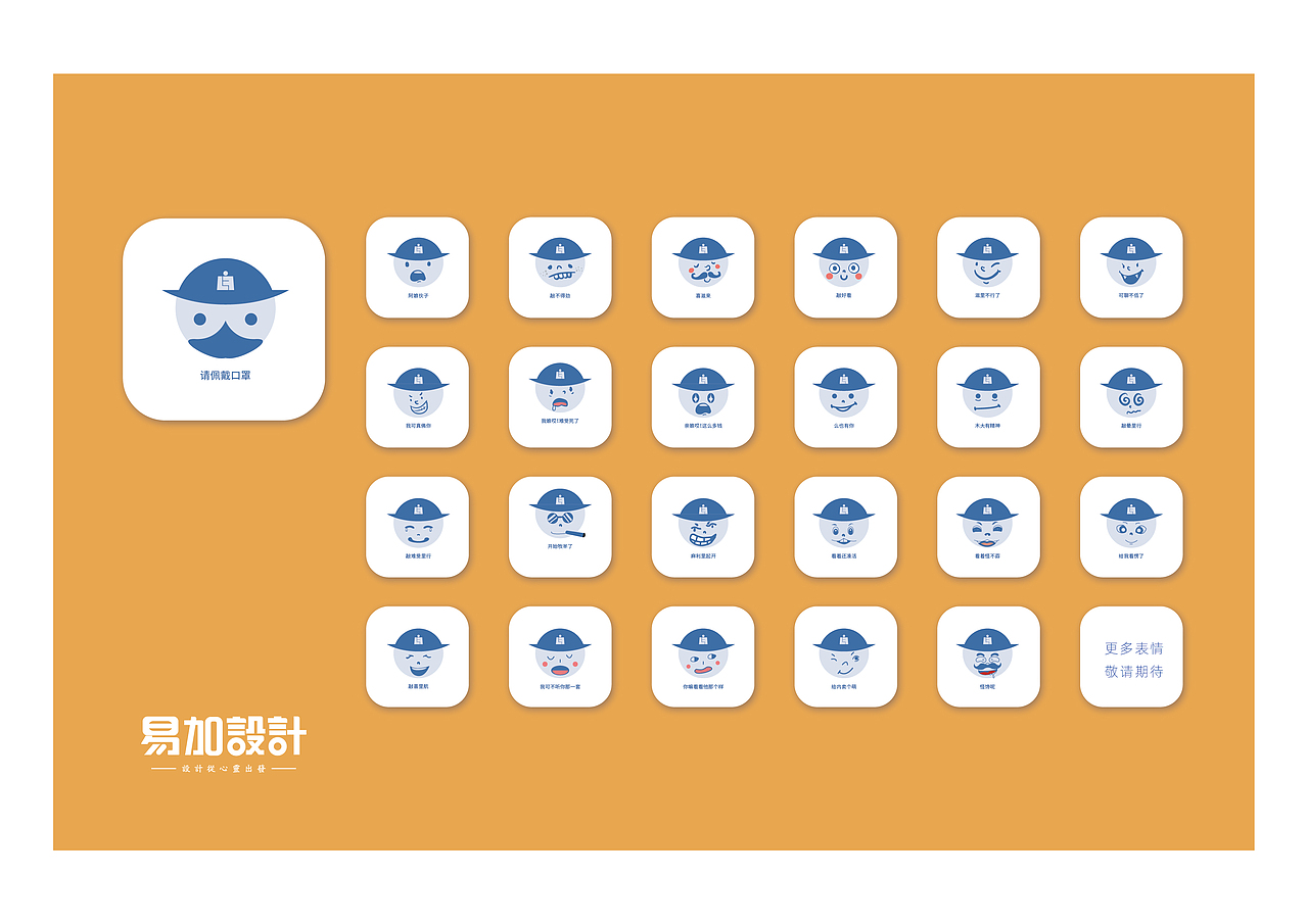 李小白品牌设计