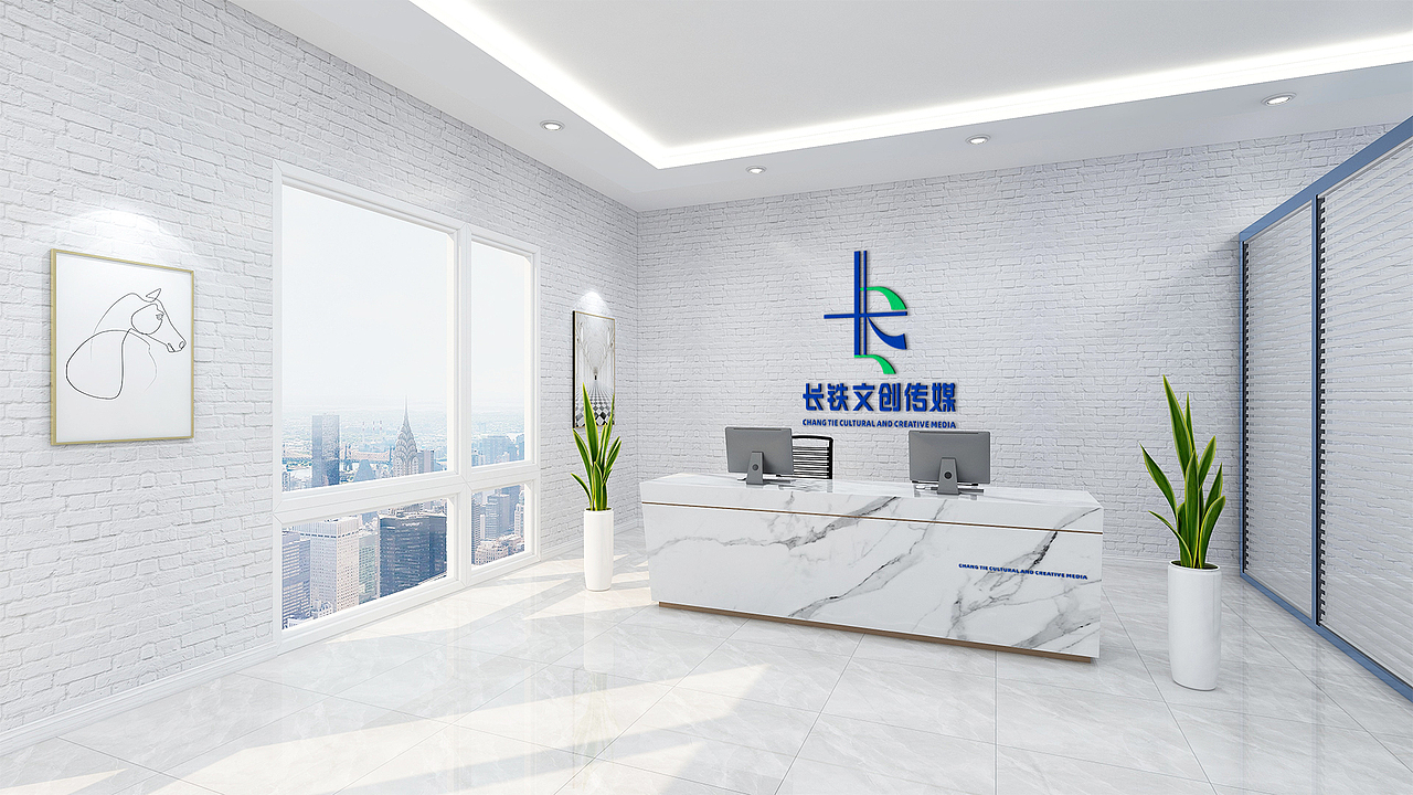 长三角铁路文创logo