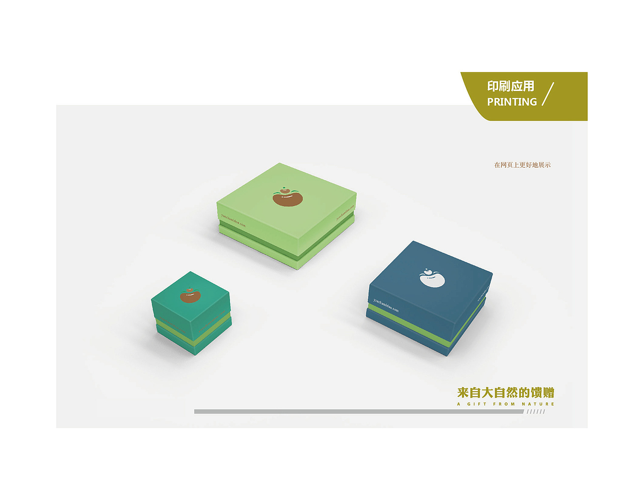 logo设计,飞机稿4个(图ZNDg3ODE3NjQ=) - Logo - 站酷设计师张波ide原创素材 - 站酷ZCOOL