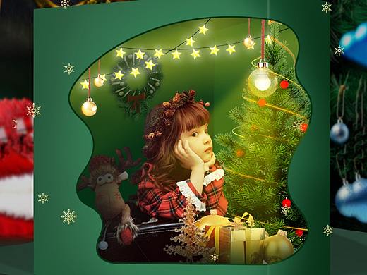 部分活动用途整理