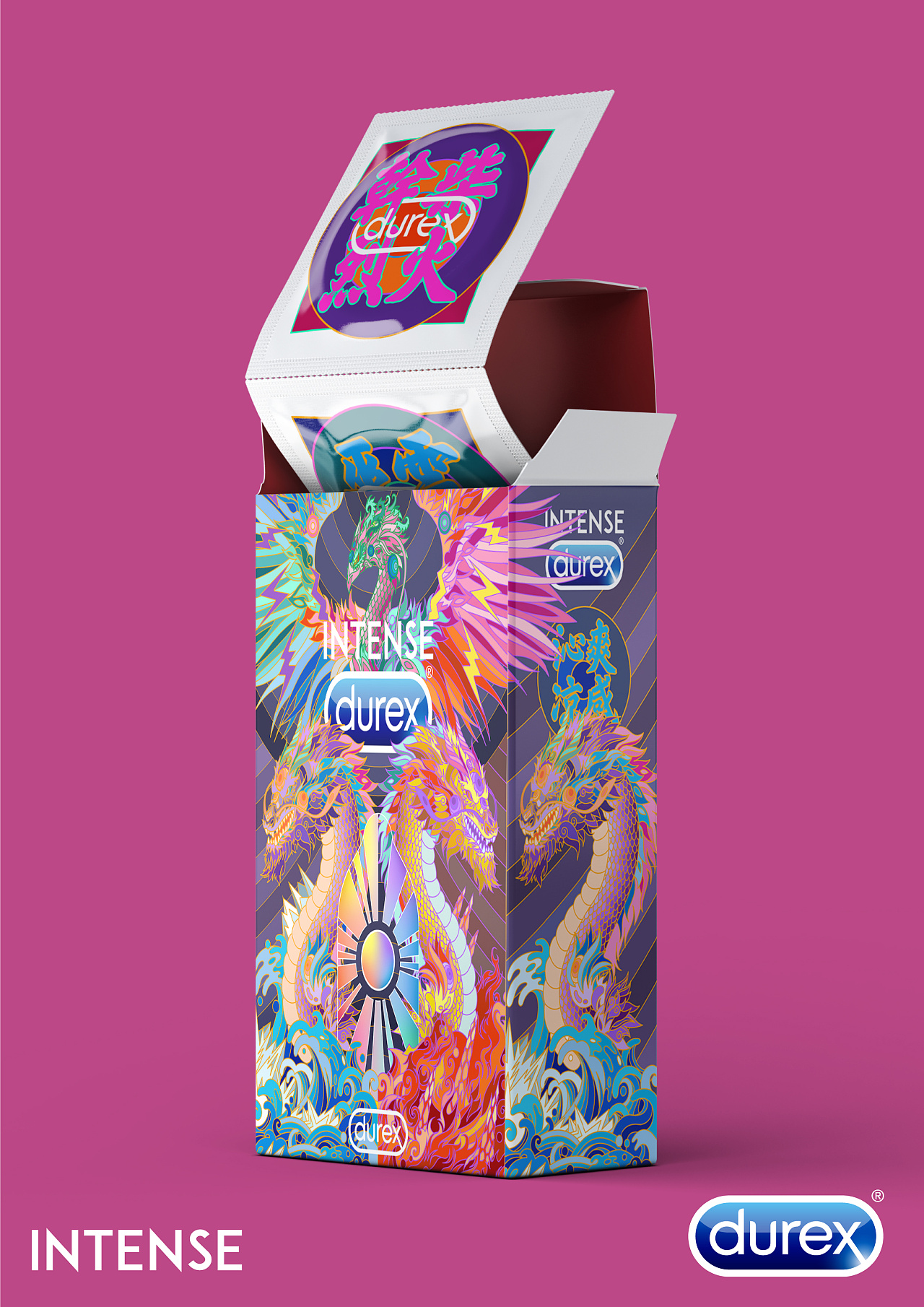 杜蕾斯intense概念包装设计