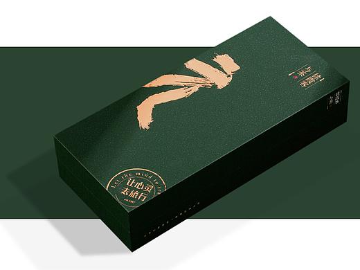 徐霞客与茶品牌创意方案