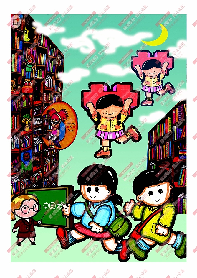 电脑制作活动绘画作品（图ZMTE3MDI1OTQw） - 艺术插画 - 站酷设计师sucaionline2020原创素材 - 站酷ZCOOL
