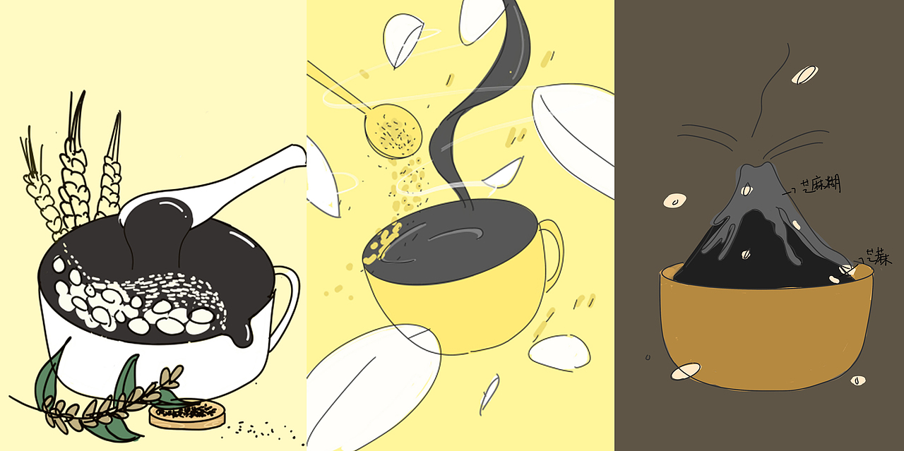 南方黑芝麻糊