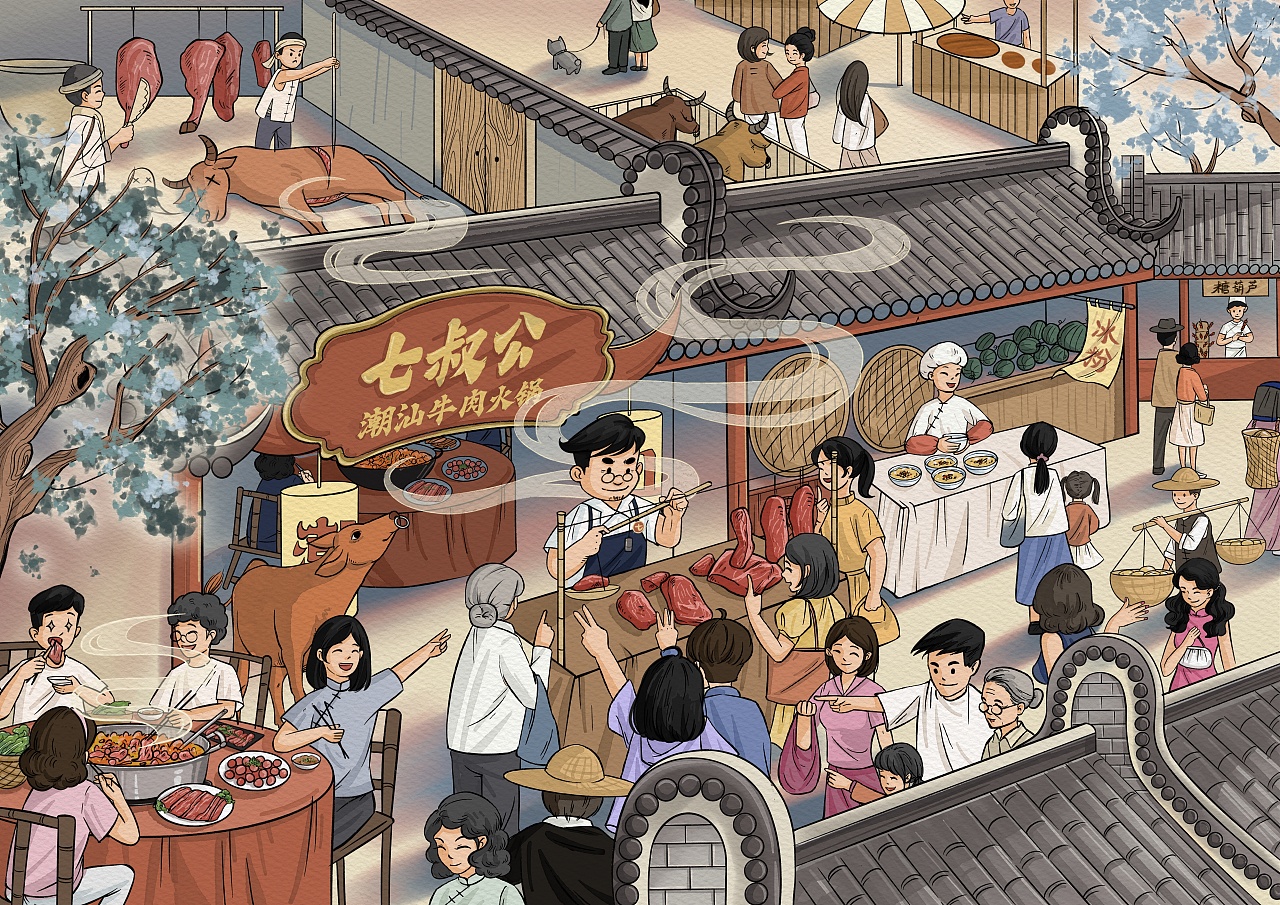 七叔公潮汕牛肉火锅|插画|商业插画|鹿xx - 原创作品 - 站酷 (zcool)
