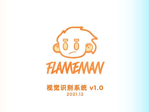 FLAMEMAN火焰男孩 NFT IP形象VIs视觉识别系统设计