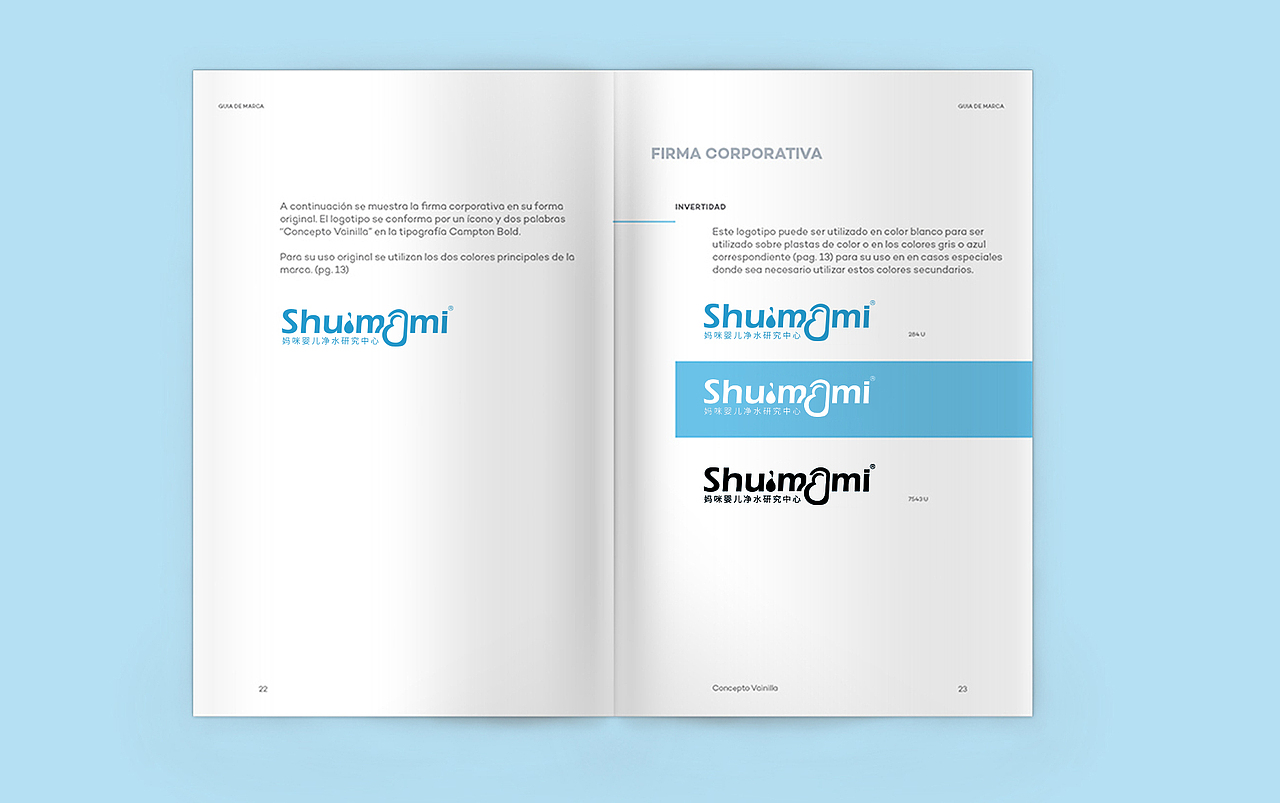 母婴净水品牌设计（图ZMjIxMTgwODg=） - Logo - 站酷设计师大脸猫雪子原创素材 - 站酷ZCOOL