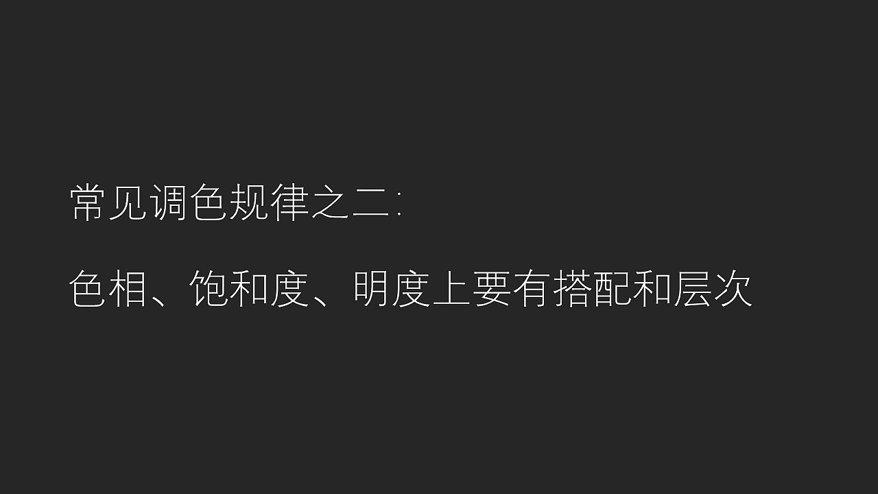 从Ins热门摄影作品中总结的3个后期调色思路（图ZMjExNDE0NTQw） - 风光摄影 - 站酷设计师thomas看看世界原创素材 - 站酷ZCOOL