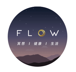 2021flow冥想订阅号设计集合（图ZMjg2NDAwMzQ0） - 品牌 - 站酷设计师Grace小姨娘原创素材 - 站酷ZCOOL
