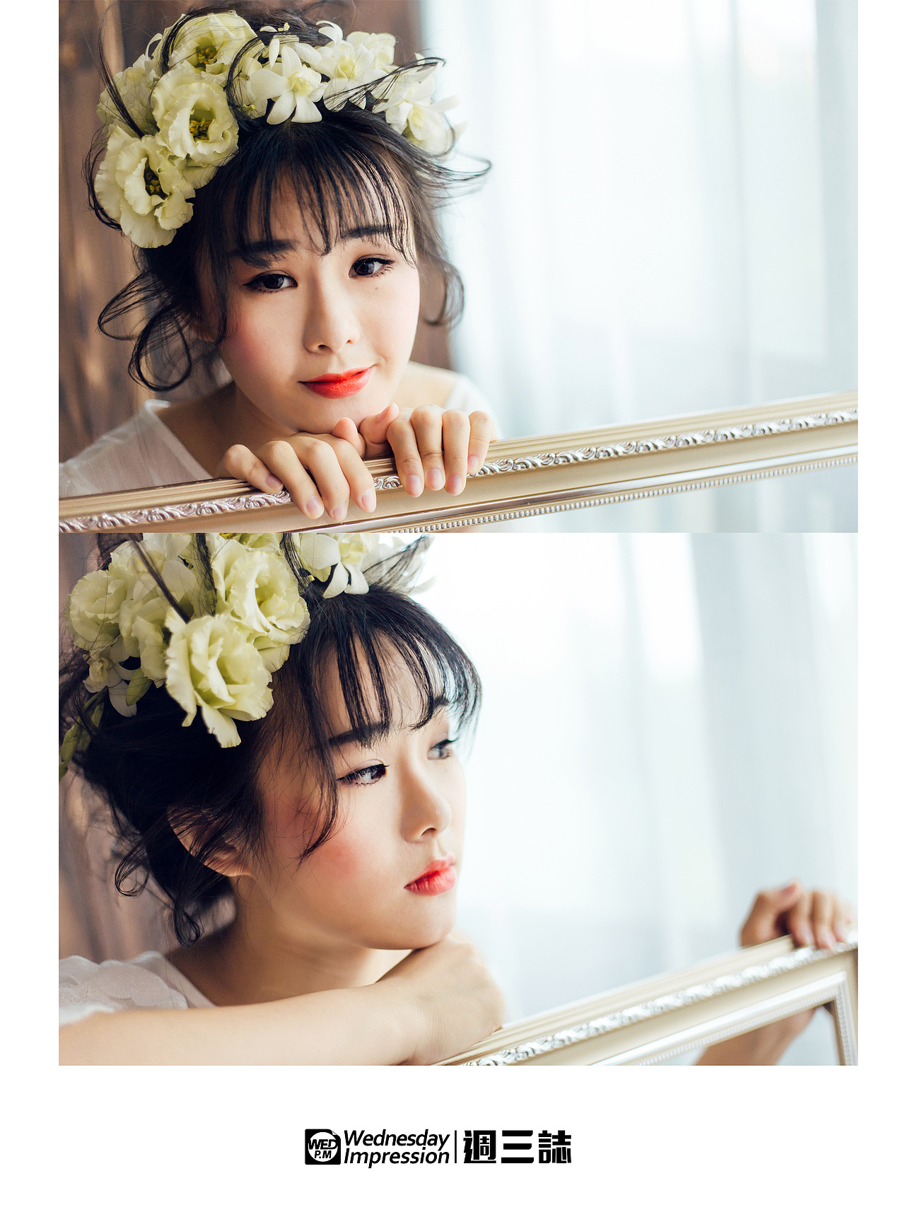 有爱情同时也像龙卷风轰烈