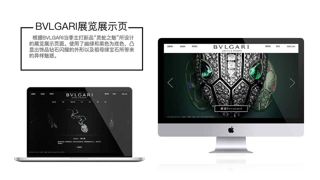 17平面UI作品集（图ZODk3NzExMzI=） - APP界面 - 站酷设计师猫头鹰咕咕原创素材 - 站酷ZCOOL
