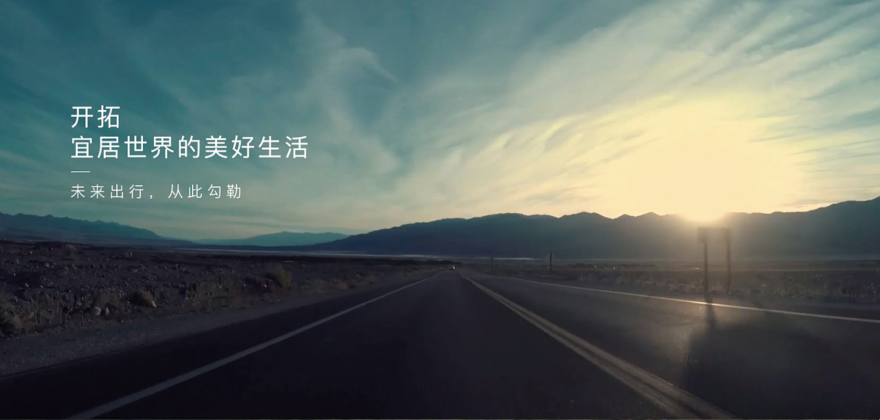 悦生活/智未来 — 未来出行，从此勾勒（图ZMTA0MDMyNjQ0） - Logo - 站酷设计师CAITING520413原创素材 - 站酷ZCOOL