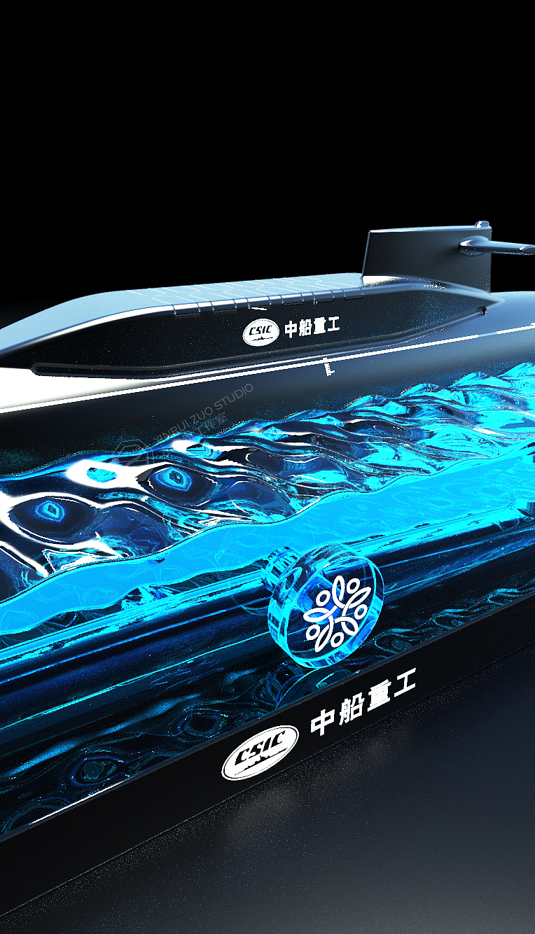 那些年做过的酒包装设计01--中船重工