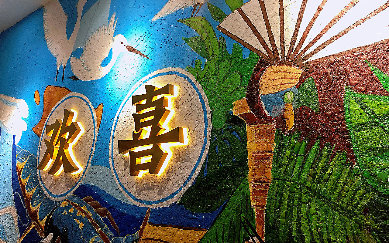 欢喜小佛爷-品牌设计