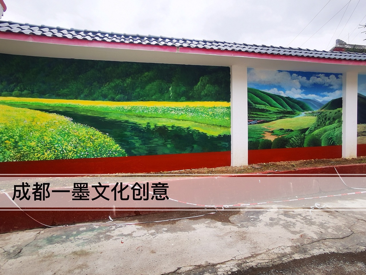 新农村壁画,乡村壁画