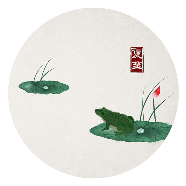 水墨中国风——竹间系列·国画二十四节气