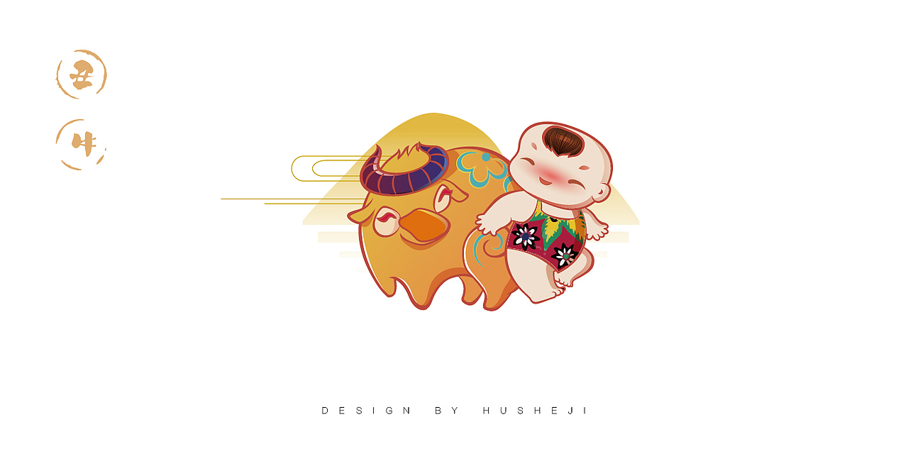 2018年IP形象設計合集