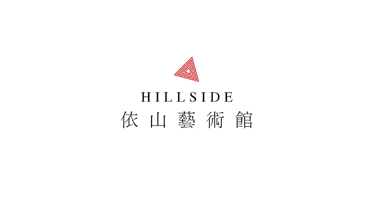 依山艺术馆 VI形象策划（图ZMTQ2ODQ1MzMy） - 品牌 - 站酷设计师徨野原创素材 - 站酷ZCOOL