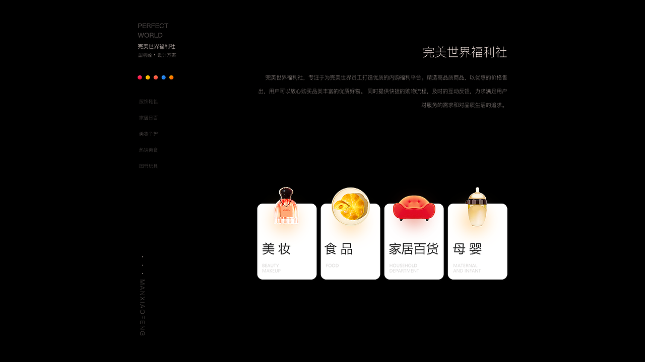 一组小图标设计(图ZMjE0NTAyODcy) - 图标 - 站酷设计师脑子里都是自己原创素材 - 站酷ZCOOL