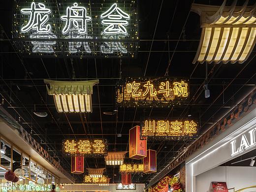 成都 | 怀抱一腔热血感受这人间烟火
