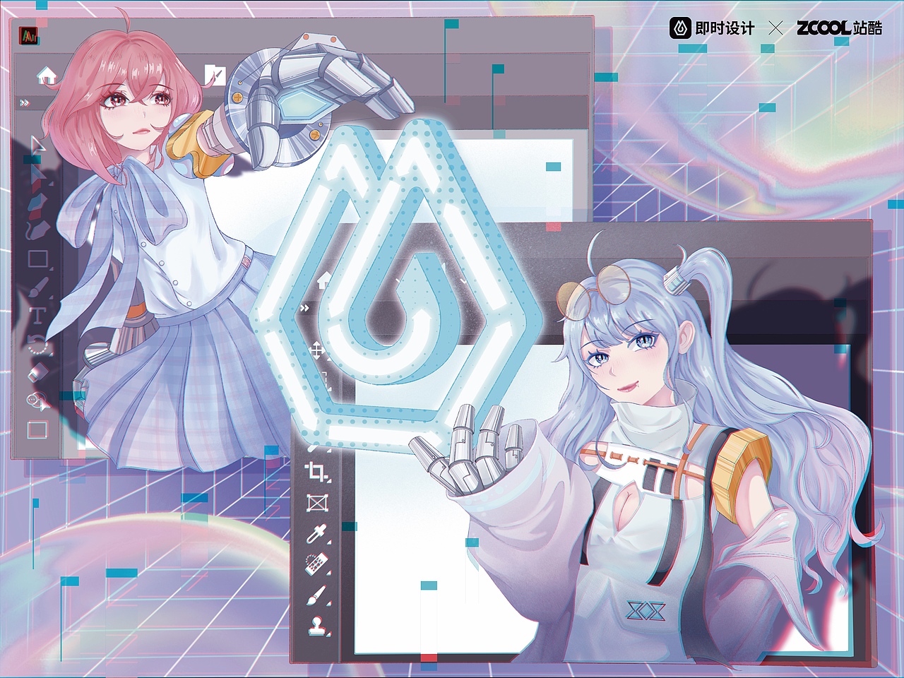 #即时，由你定义 开启设计之路吧～（图ZMjk5MzE2ODA0） - 海报 - 站酷设计师咕叽东东原创素材 - 站酷ZCOOL