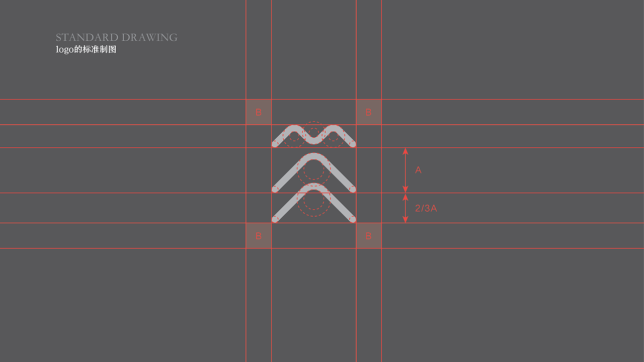 筑里云涧 燕窝品牌 中国风logo VI 山水 包装（图ZMTAzNDcyMzg0） - 品牌 - 站酷设计师snow_安小雪原创素材 - 站酷ZCOOL