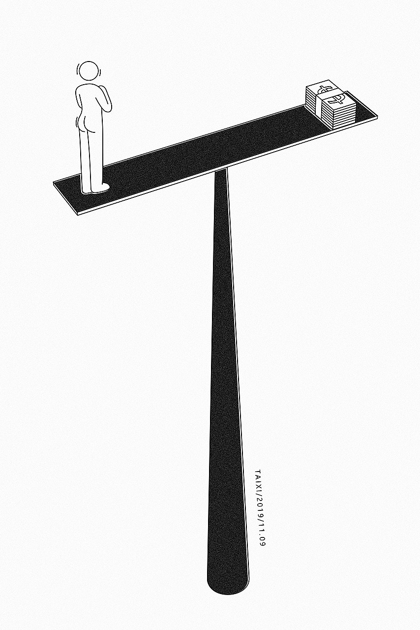 11月创作汇总R（图ZMTg3NzE1MDEy） - 概念设定 - 站酷设计师太西原创素材 - 站酷ZCOOL