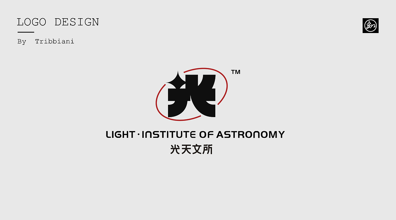 2021·标志/LOGO/图形设计·柯基