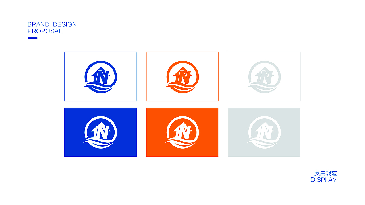安慧里南社区标志设计方案（图ZMjMzOTY1MTAw） - Logo - 站酷设计师天恒原创设计原创素材 - 站酷ZCOOL